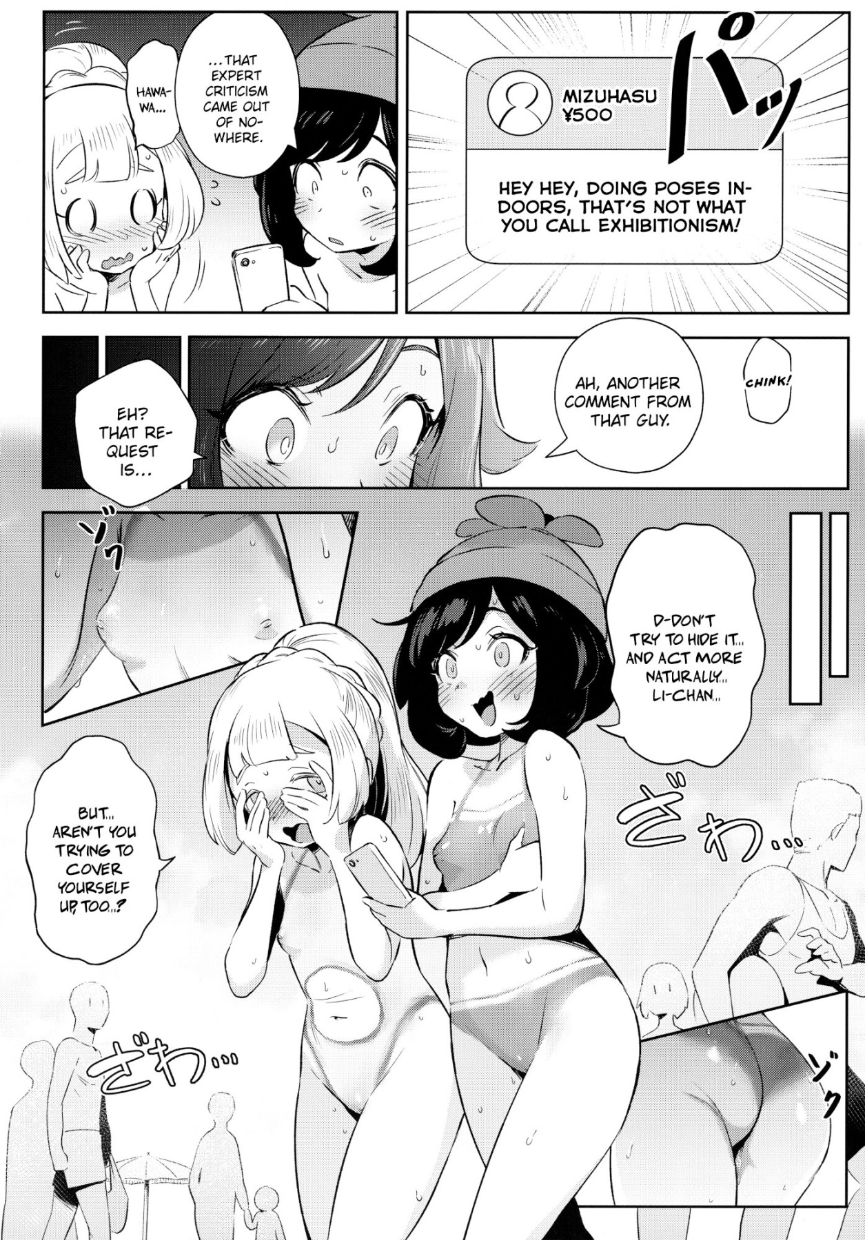 Hentai Manga Comic-Girl's Little Secret Adventure 2-Read-10